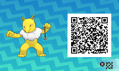 #055 - Female Hypno